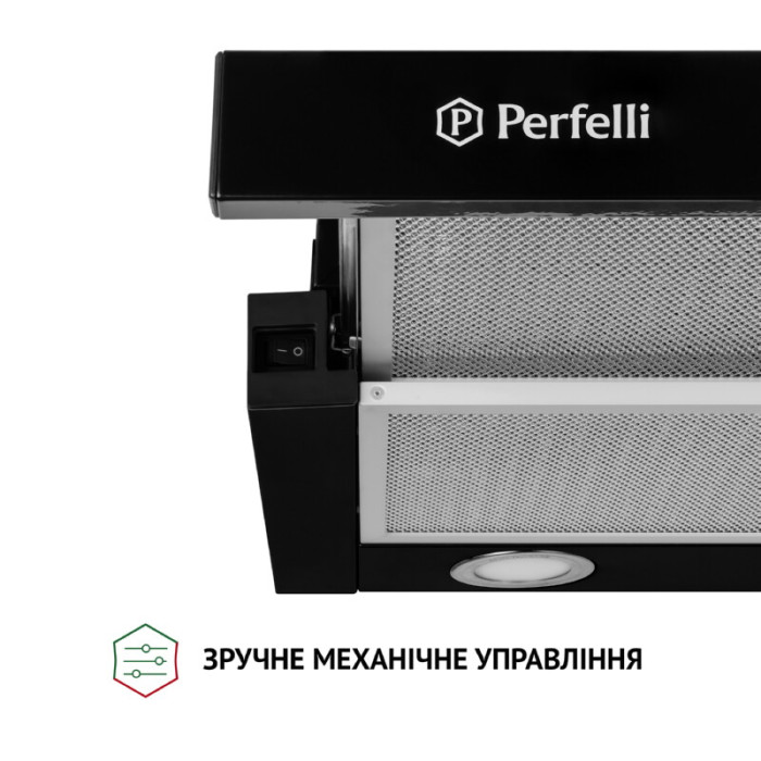 Витяжка телескопічна PERFELLI TL 5212 BL 700 LED