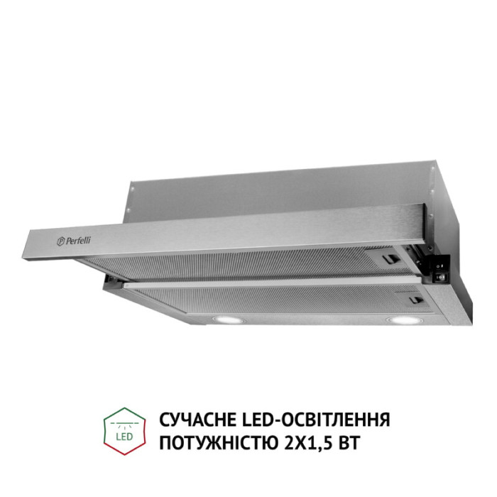 Витяжка телескопічна PERFELLI TL 5212 I 700 LED