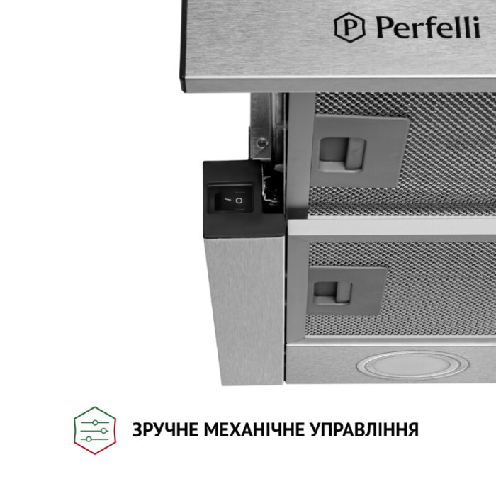 Витяжка телескопічна PERFELLI TL 5212 I 700 LED