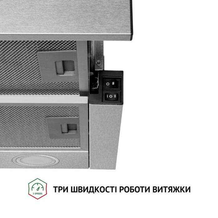 Витяжка телескопічна PERFELLI TL 5212 I 700 LED
