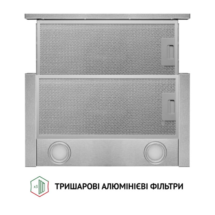 Витяжка телескопічна PERFELLI TL 5212 I 700 LED