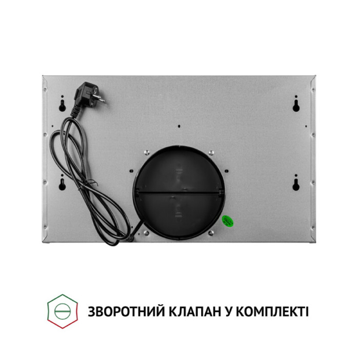 Витяжка телескопічна PERFELLI TL 5212 I 700 LED