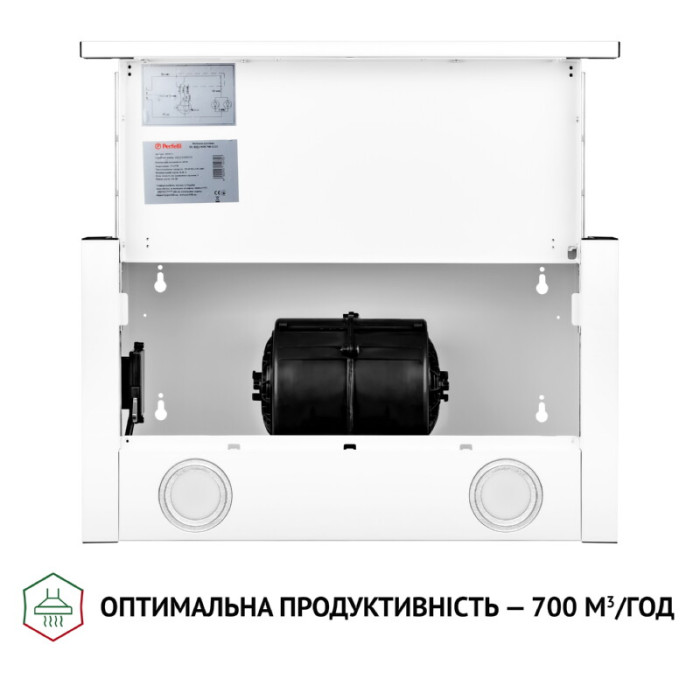 Витяжка телескопічна PERFELLI TL 5212 WH 700 LED