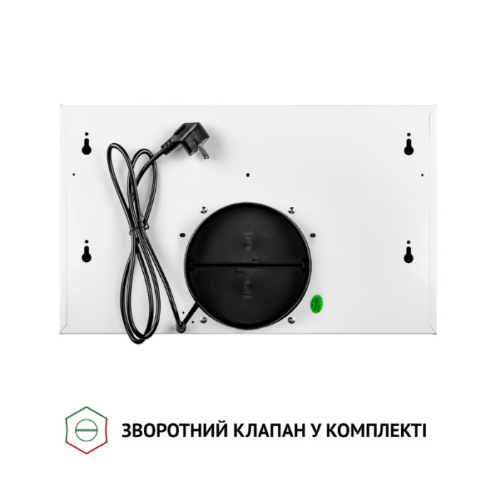 Витяжка телескопічна PERFELLI TL 5212 WH 700 LED