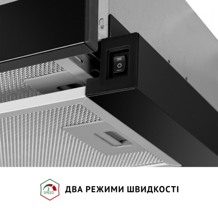 Витяжка телескопічна PERFELLI TL 602 BL LED