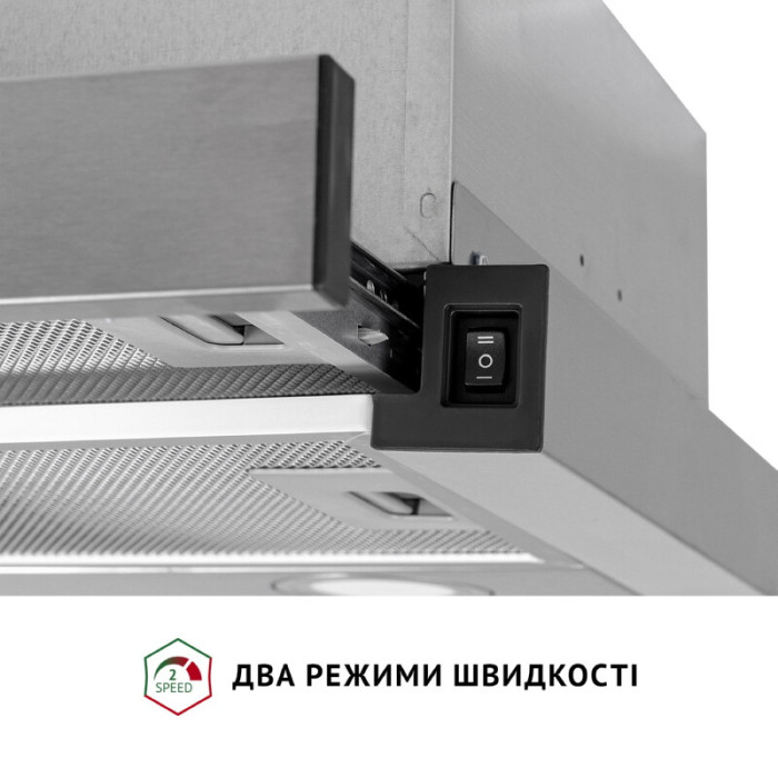Витяжка телескопічна PERFELLI TL 602 I LED