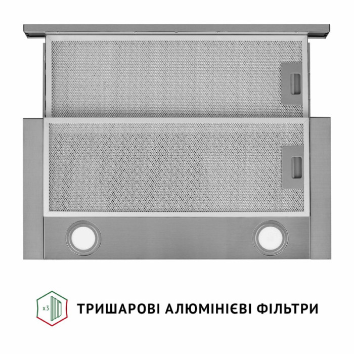 Витяжка телескопічна PERFELLI TL 602 I LED