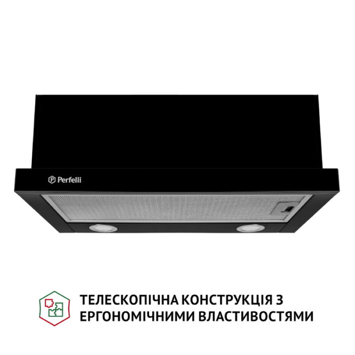 Витяжка телескопічна PERFELLI TL 6212 BL 700 LED