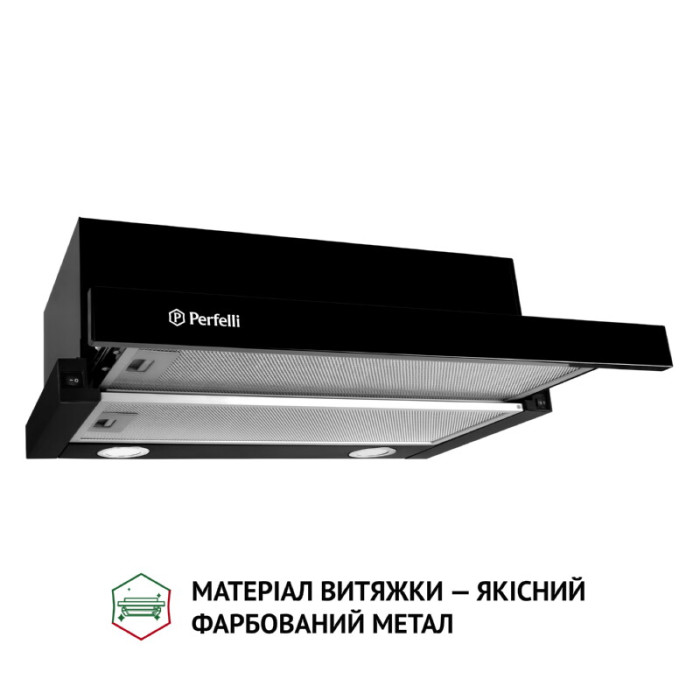 Витяжка телескопічна PERFELLI TL 6212 BL 700 LED