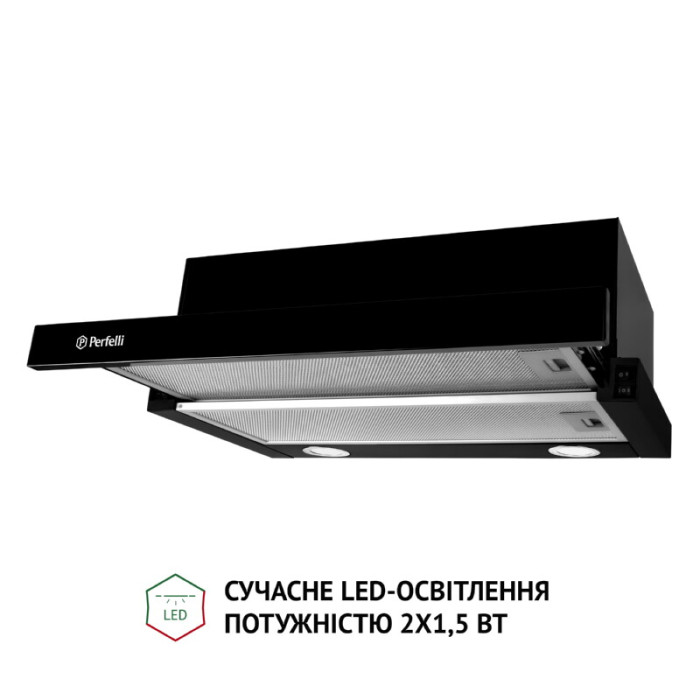 Витяжка телескопічна PERFELLI TL 6212 BL 700 LED