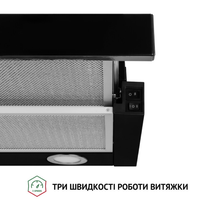 Витяжка телескопічна PERFELLI TL 6212 BL 700 LED