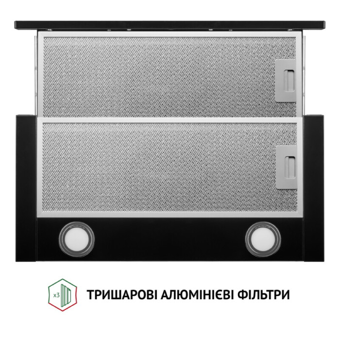 Витяжка телескопічна PERFELLI TL 6212 BL 700 LED