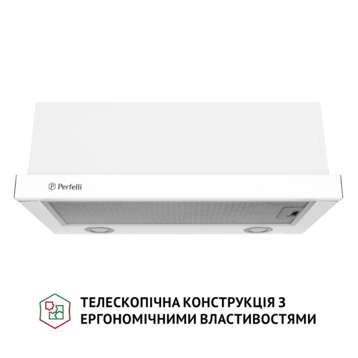 Витяжка телескопічна PERFELLI TL 6212 WH 700 LED