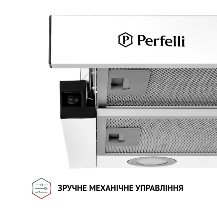 Витяжка телескопічна PERFELLI TL 6212 WH 700 LED