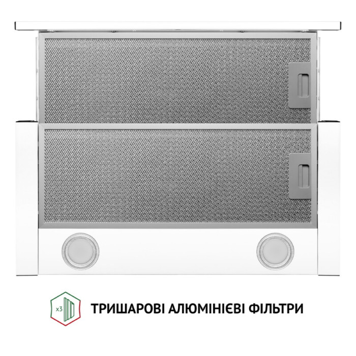 Витяжка телескопічна PERFELLI TL 6212 WH 700 LED