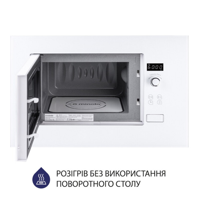Вбудована мікрохвильова піч MINOLA BWO 2011 WH