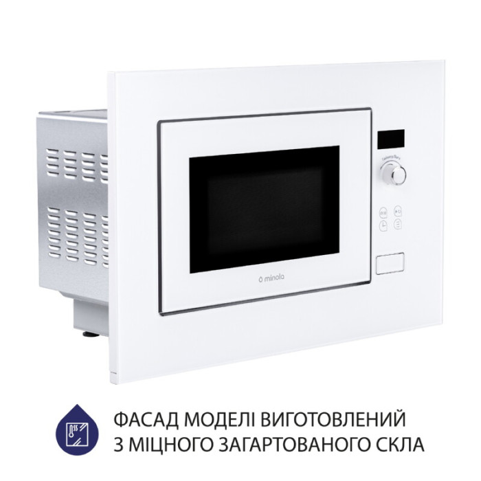 Вбудована мікрохвильова піч MINOLA BWO 2011 WH