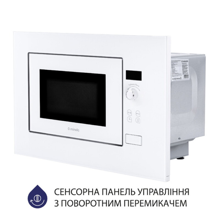 Вбудована мікрохвильова піч MINOLA BWO 2011 WH