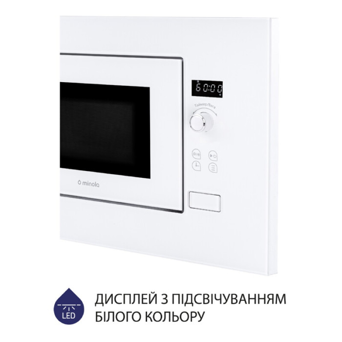 Вбудована мікрохвильова піч MINOLA BWO 2011 WH