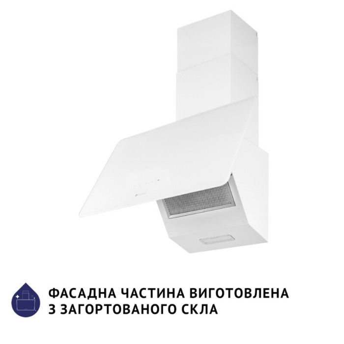 Витяжка декоративна похила MINOLA HVS 5224 WH 700 LED