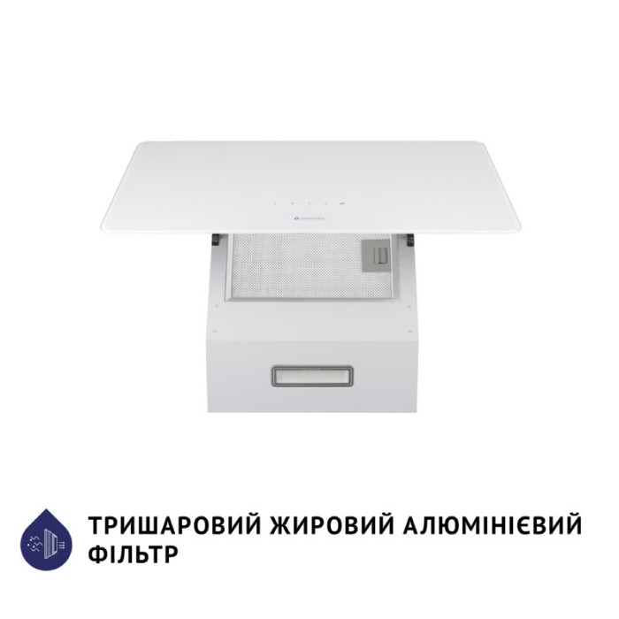 Витяжка декоративна похила MINOLA HVS 5224 WH 700 LED