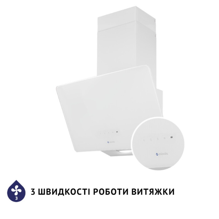 Витяжка декоративна похила MINOLA HVS 5224 WH 700 LED