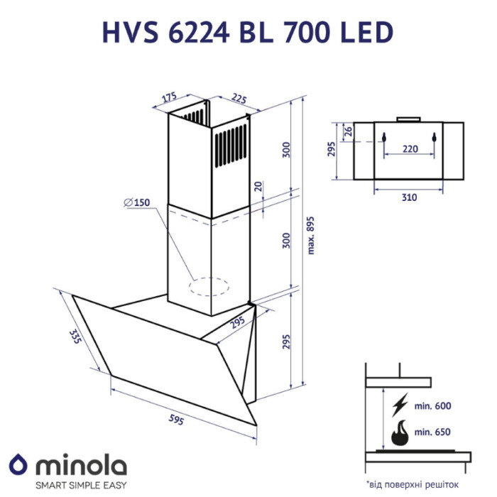 Витяжка декоративна похила MINOLA HVS 6224 BL 700 LED