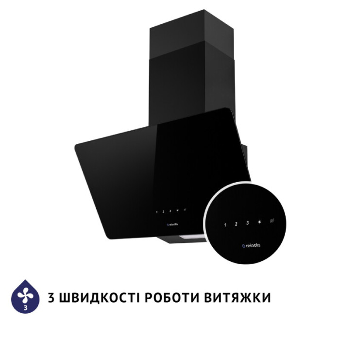 Витяжка декоративна похила MINOLA HVS 6224 BL 700 LED