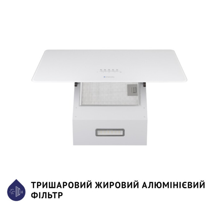Витяжка декоративна похила MINOLA HVS 6224 WH 700 LED