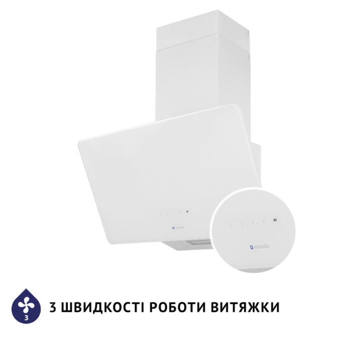 Витяжка декоративна похила MINOLA HVS 6224 WH 700 LED