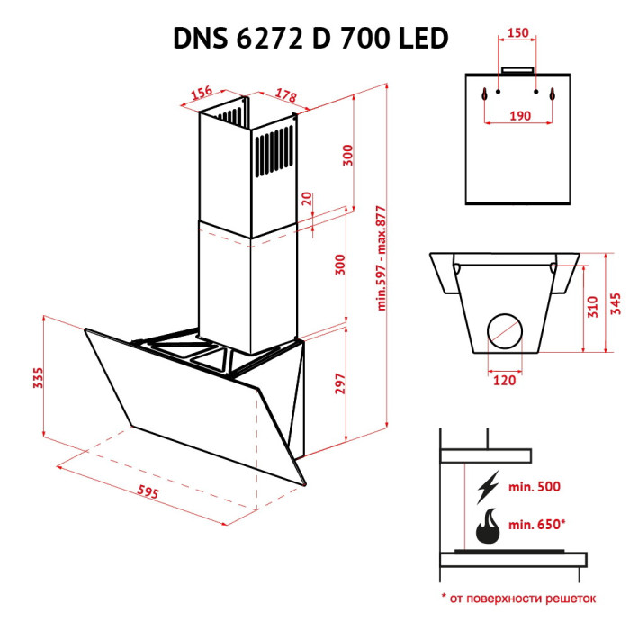 Витяжка декоративна похила PERFELLI DNS 6272 D 700 BL LED