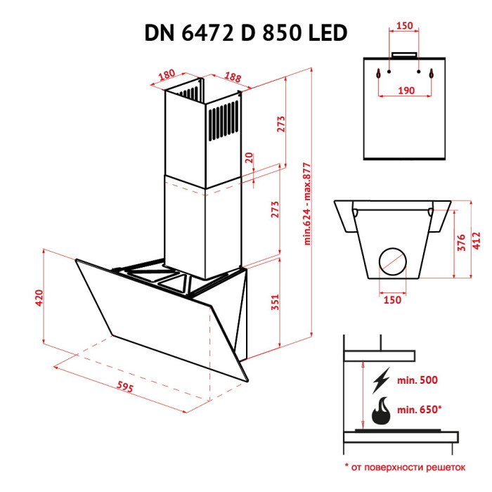 Витяжка декоративна похила PERFELLI DN 6472 D 850 BL LED