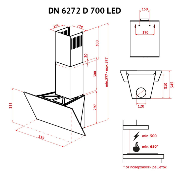 Витяжка декоративна похила PERFELLI DN 6272 D 700 BL LED