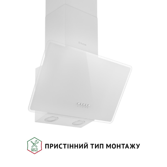 Витяжка декоративна похила PERFELLI VICCO 5HM BIANCO