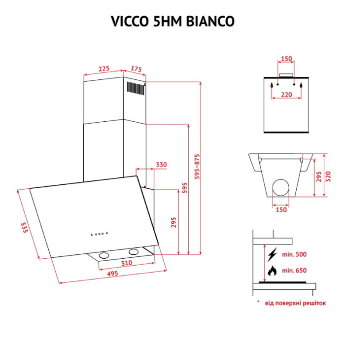 Витяжка декоративна похила PERFELLI VICCO 5HM BIANCO
