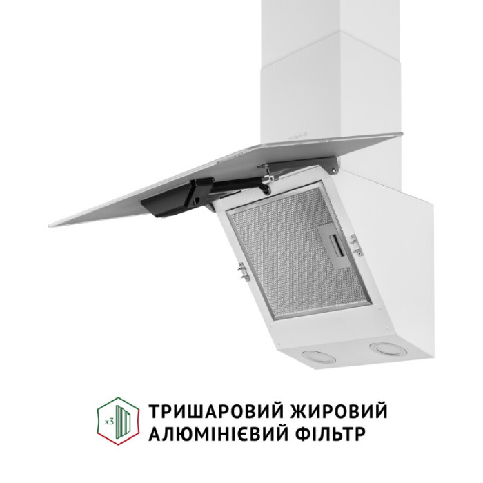 Витяжка декоративна похила PERFELLI VICCO 5HM BIANCO