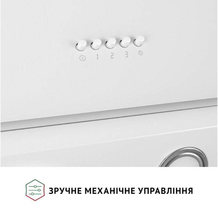 Витяжка декоративна похила PERFELLI VICCO 5HM BIANCO