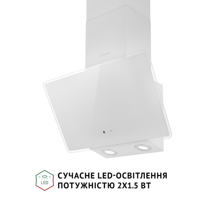 Витяжка декоративна похила PERFELLI VICCO 5HSR BIANCO