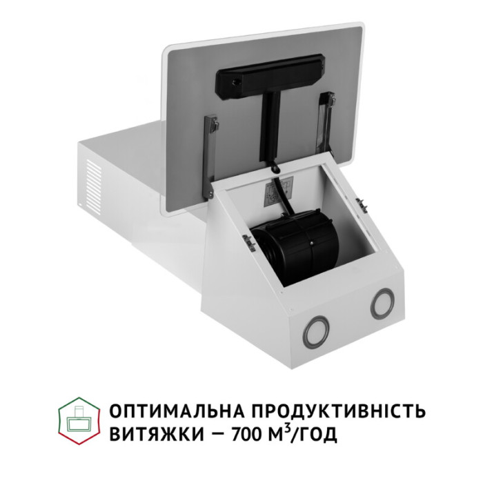 Витяжка декоративна похила PERFELLI VICCO 5HSR BIANCO