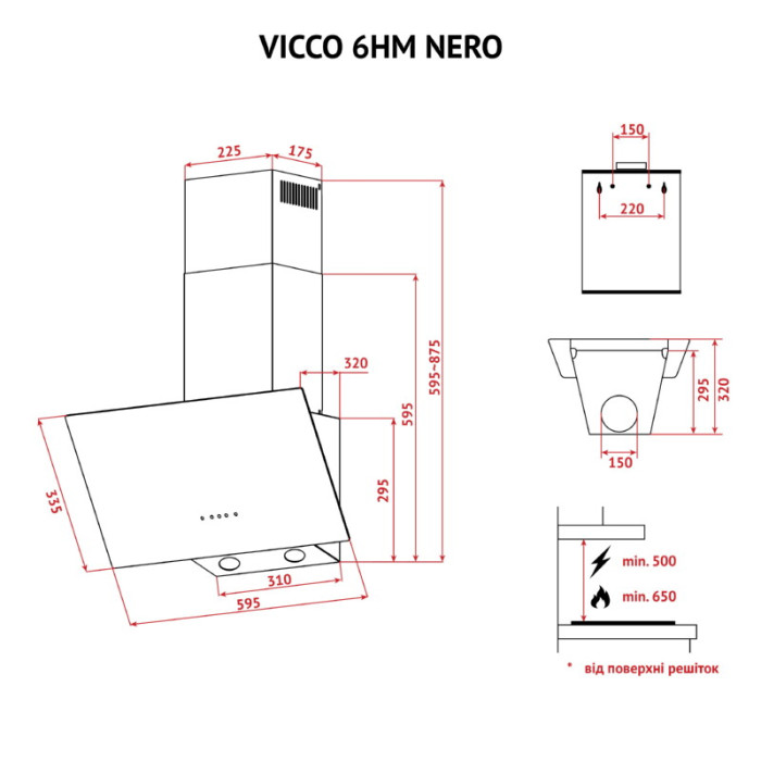 Витяжка декоративна похила PERFELLI VICCO 6HM NERO