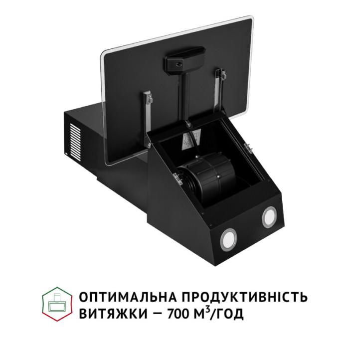 Витяжка декоративна похила PERFELLI VICCO 6HM NERO