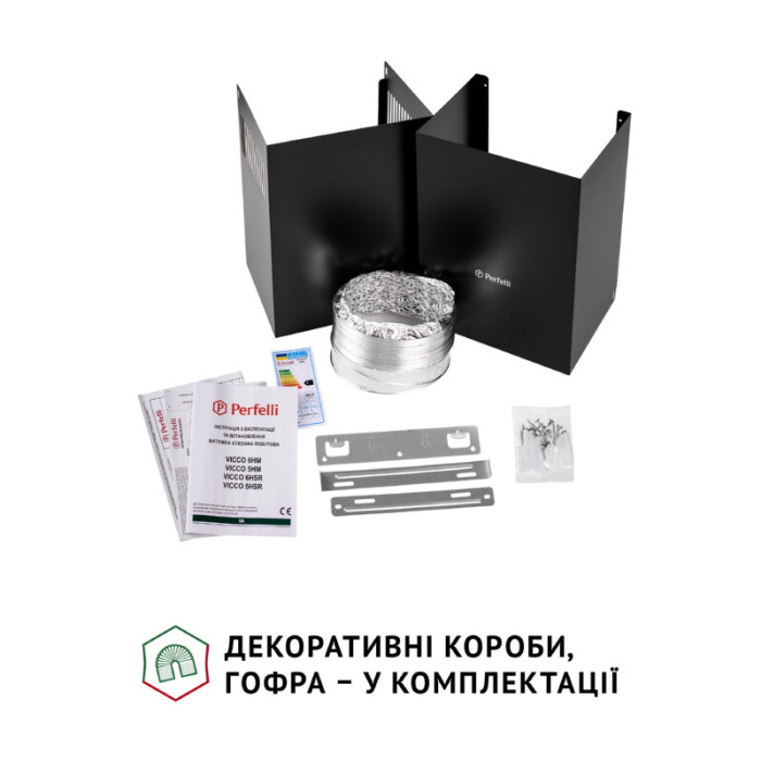 Витяжка декоративна похила PERFELLI VICCO 6HM NERO