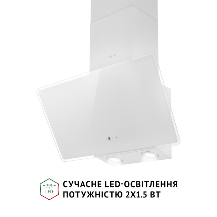 Витяжка декоративна похила PERFELLI VICCO 6HSR BIANCO