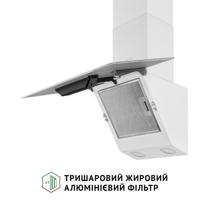 Витяжка декоративна похила PERFELLI VICCO 6HSR BIANCO
