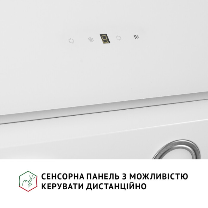 Витяжка декоративна похила PERFELLI VICCO 6HSR BIANCO