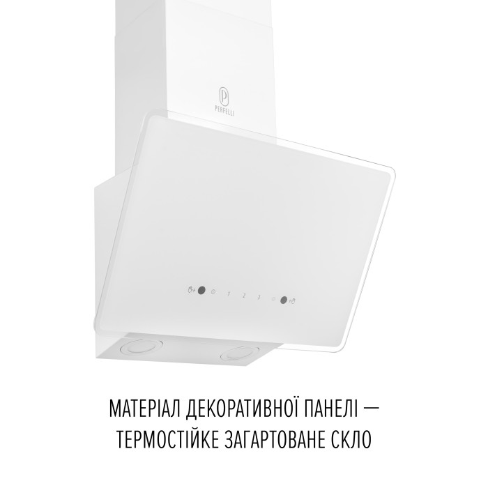 Витяжка декоративна похила PERFELLI VIO 5HW BIANCO