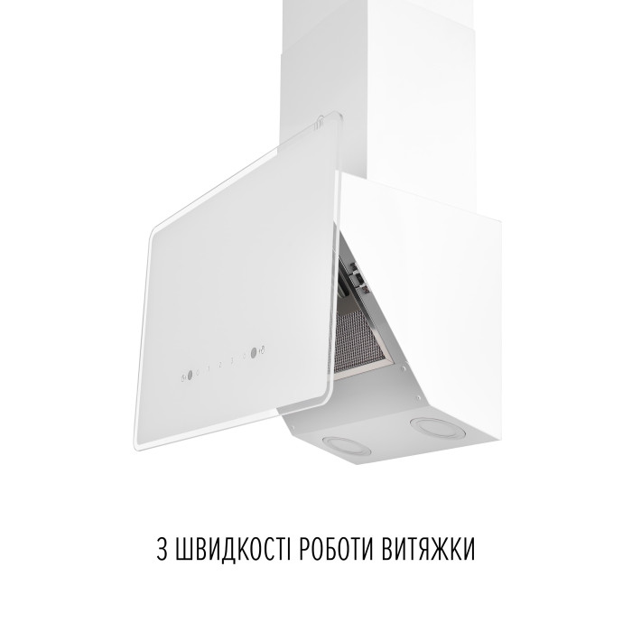 Витяжка декоративна похила PERFELLI VIO 5HW BIANCO