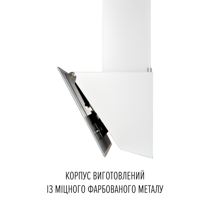 Витяжка декоративна похила PERFELLI VIO 6HW BIANCO