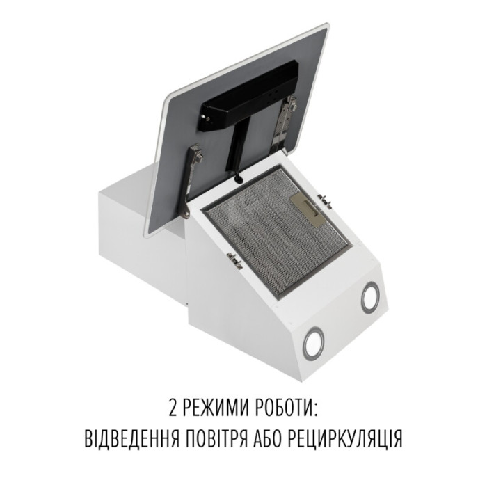 Витяжка декоративна похила PERFELLI VIO 6HW BIANCO