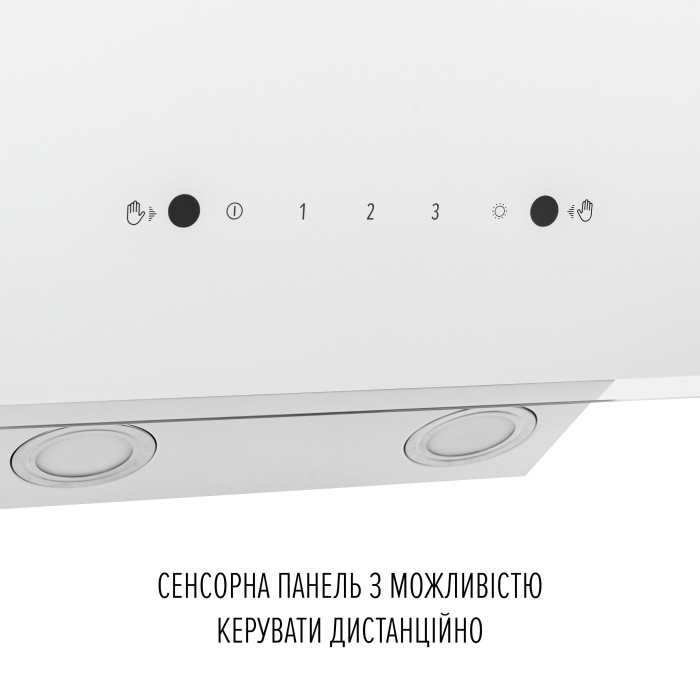 Витяжка декоративна похила PERFELLI VIO 6HW BIANCO